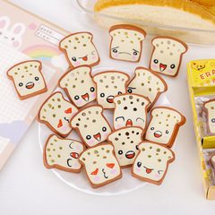 Xiaomeng Lovely Cartoon Pattern Eraser Elementary School Student Study Stationery Creative Toast Eraser Wholesale 