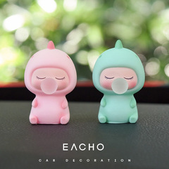 汽車擺件可愛網紅泡泡恐龍車載小車裝飾品車內中控台公仔創意車飾