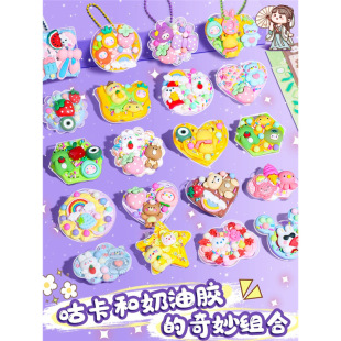 �����z�������b�N���ſ��Ῠ��ͯŮ�����diy���ǱP�N�����A���