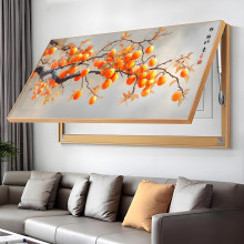 늱����b��ړ�������������2026�¿���������w�����l��