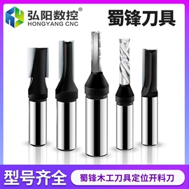 木工机械;机床主轴;伺服驱动器