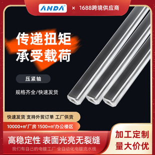 �S��ֱ�����l���6�S��䓿����S�߾���12mm���o�S16mm��t�����S