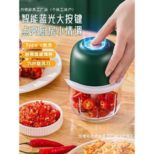 �g��C����늄�С�Ͷ๦���ԄӔ����������┇���W�oʳ����C��ͥ