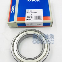 ����KBC���� 6914-B-2DRS ������� 6214ZZC3��ɫ�ܷ� �ھ��ߴ�70