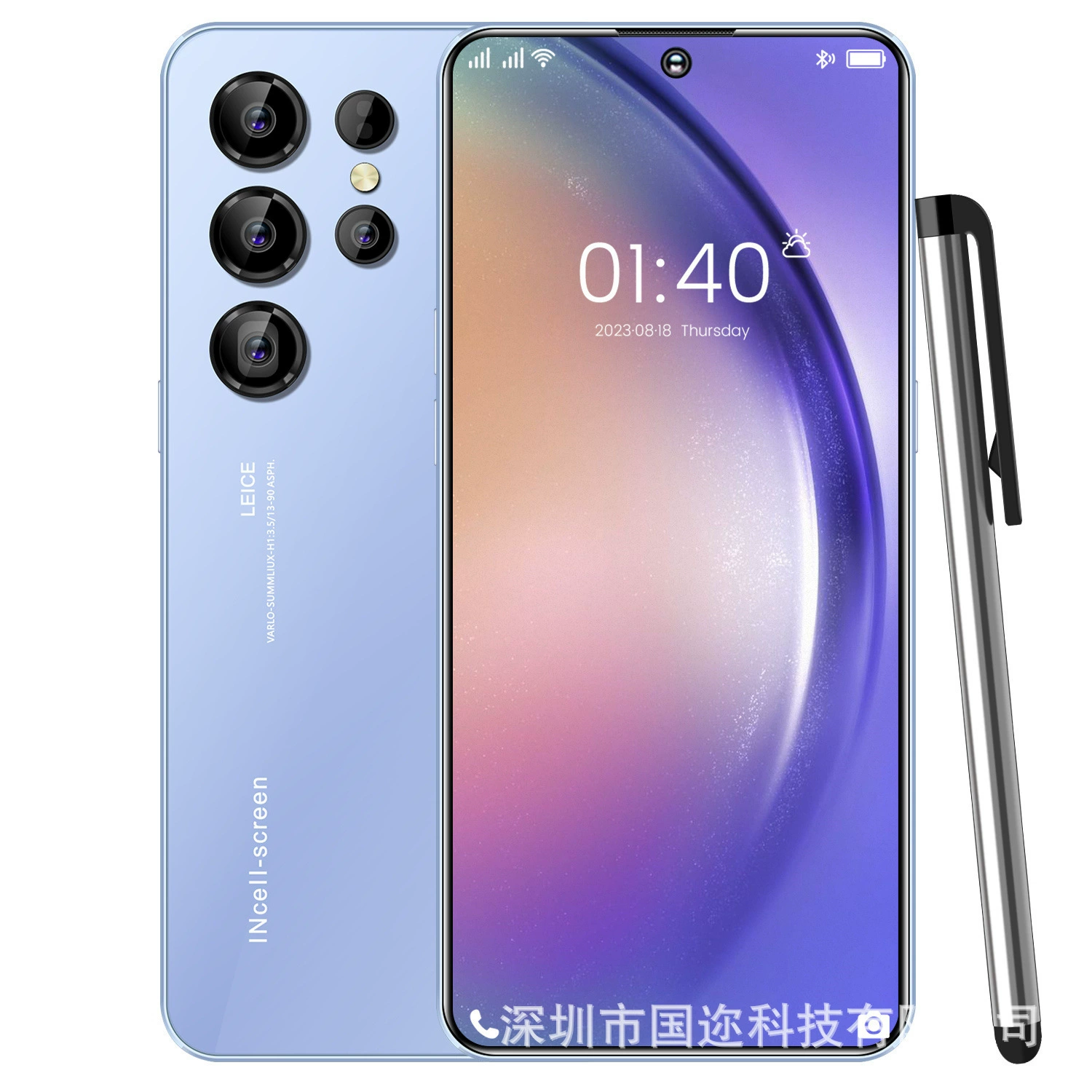 Мобильный телефон, умные часы, S23, 5G, 3 дюйма, 64 ГБ, прямые поставки с завода, опт