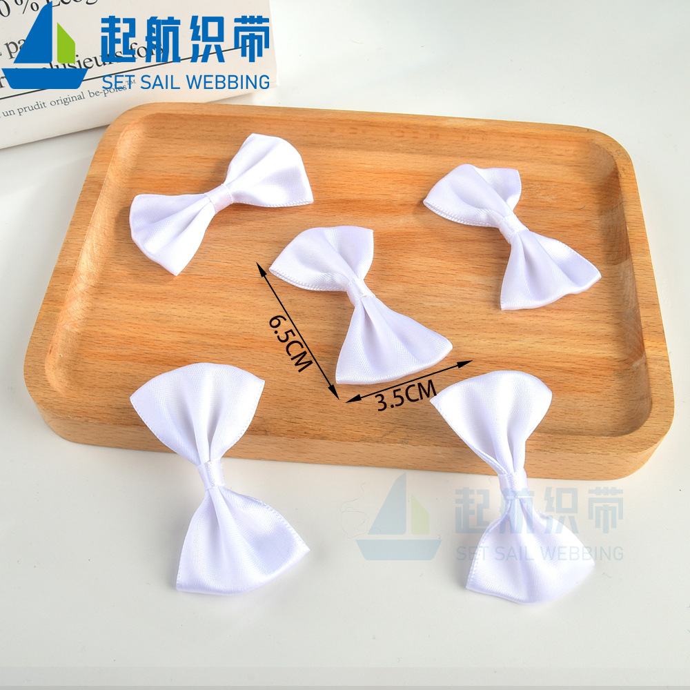 3.5X6.5厘米【】滌綸帶蝴蝶結半成品輔料 包腰一字光面純色蝴