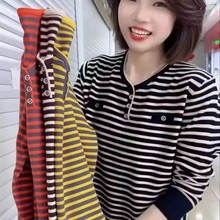 V领长袖小衫女2025早秋新款韩版宽松遮肚子上衣时尚减龄妈妈装