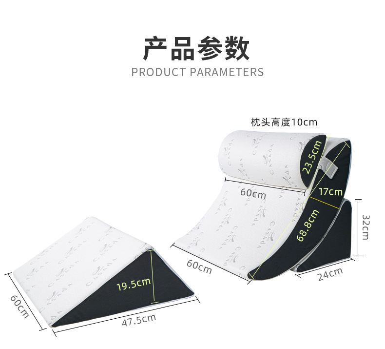 三角靠枕鑫希阳3_11.jpg