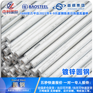 ����\�A�10̖&Phi;8-32mm�F؛���׽ӵ����F��\���ĈA������\�A�