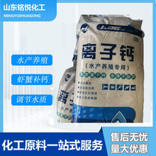 �x���}ˮ�a�Bֳ�rз�a�}�{��ˮ�|���ô����L���w�a�}�x���}