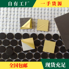 �k���ľߵײ����� �p��EVA�z�| ���κ��d�z �A�������z�N�F؛���l