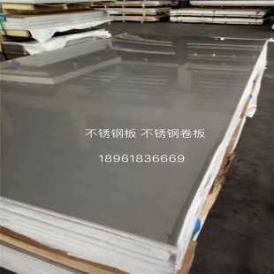 ����1.4301 1.4306  1.4404  1.4401 1.4845���P䓰�Ҏ��ȫ�����|