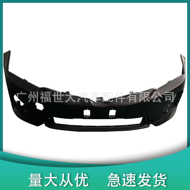 Car Front Bumper for Toyota Corolla 2017 Front Bumper Body Accessories 52119-0X934