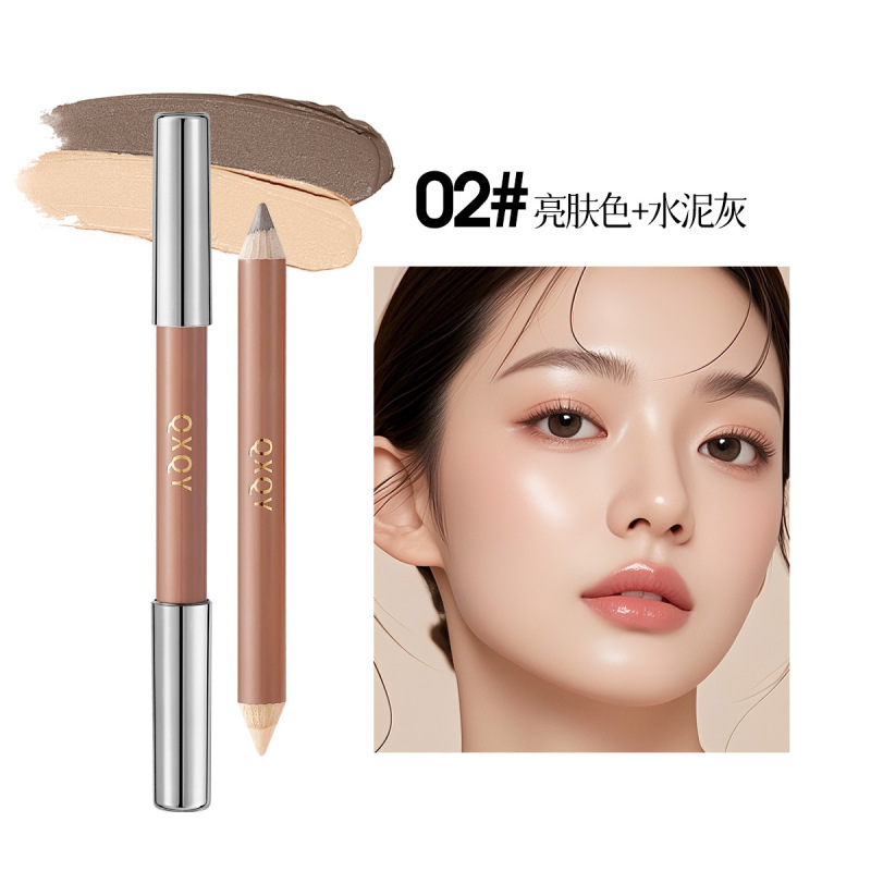 QXQY立体精细双头修容笔提亮泪沟自然修饰鼻影阴影修容持妆高光笔|undefined