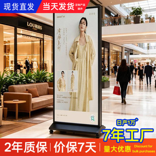 ��Ƽչʾ��80x180�p��kt����ʽ�����������T�����ʽ�������ʽ