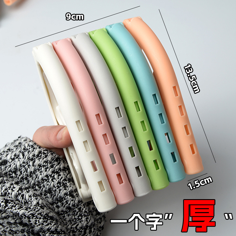 밝은 회색