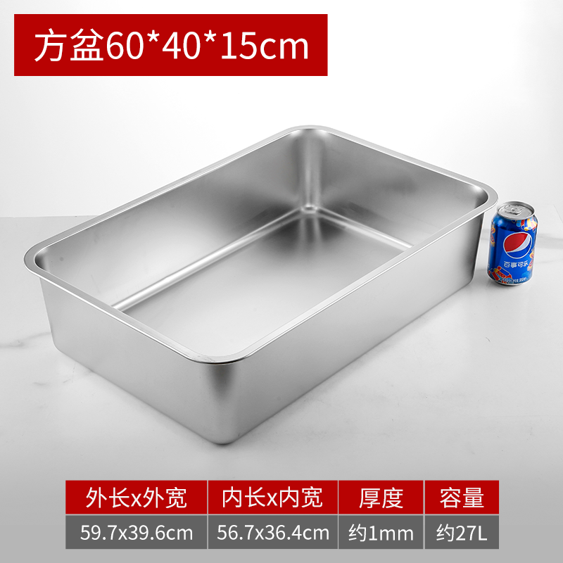 <<60*40*15cm 평평한 바닥>>