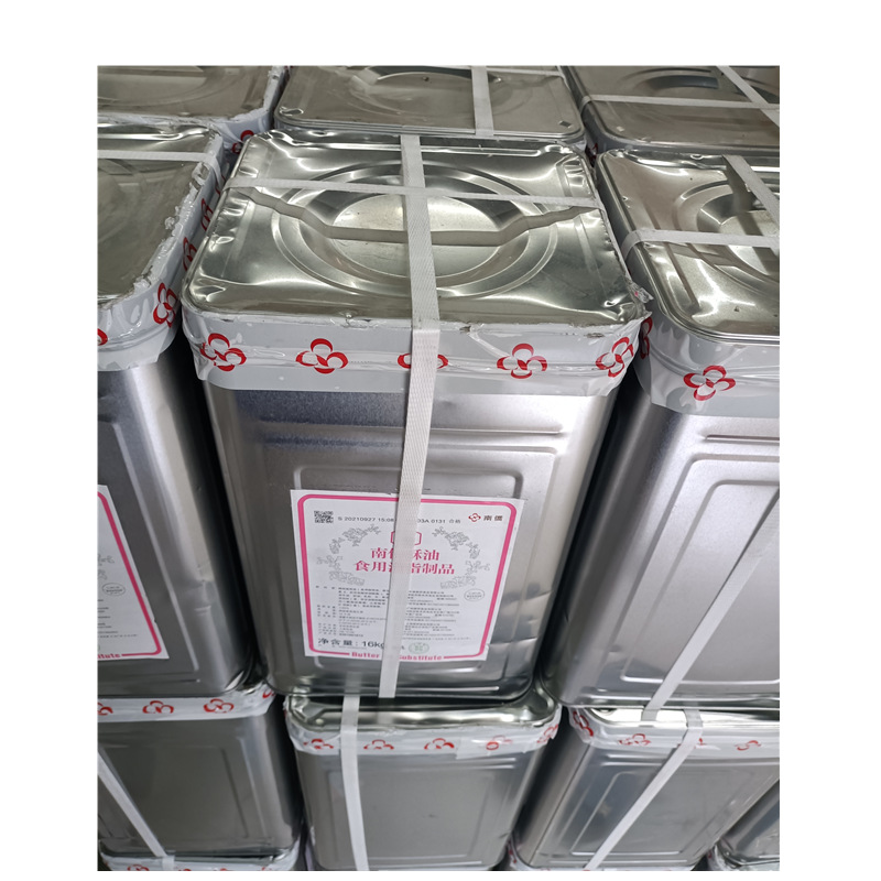 南侨酥油无水酥油 南桥铁通酥油面包蛋糕饼干烘焙使用酥油16公斤