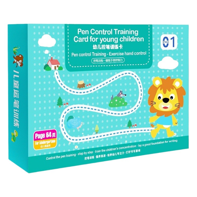 Control de pluma entrenamiento kindergarten práctica de escritura borrable Concentración digital educación temprana pensamiento introducción pluma básica Tarjeta de práctica
