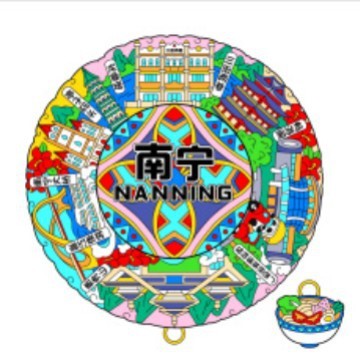 南宁冰箱贴金属旅游文创品磁吸冰箱贴纪念品现货批发工艺品伴手礼|undefined