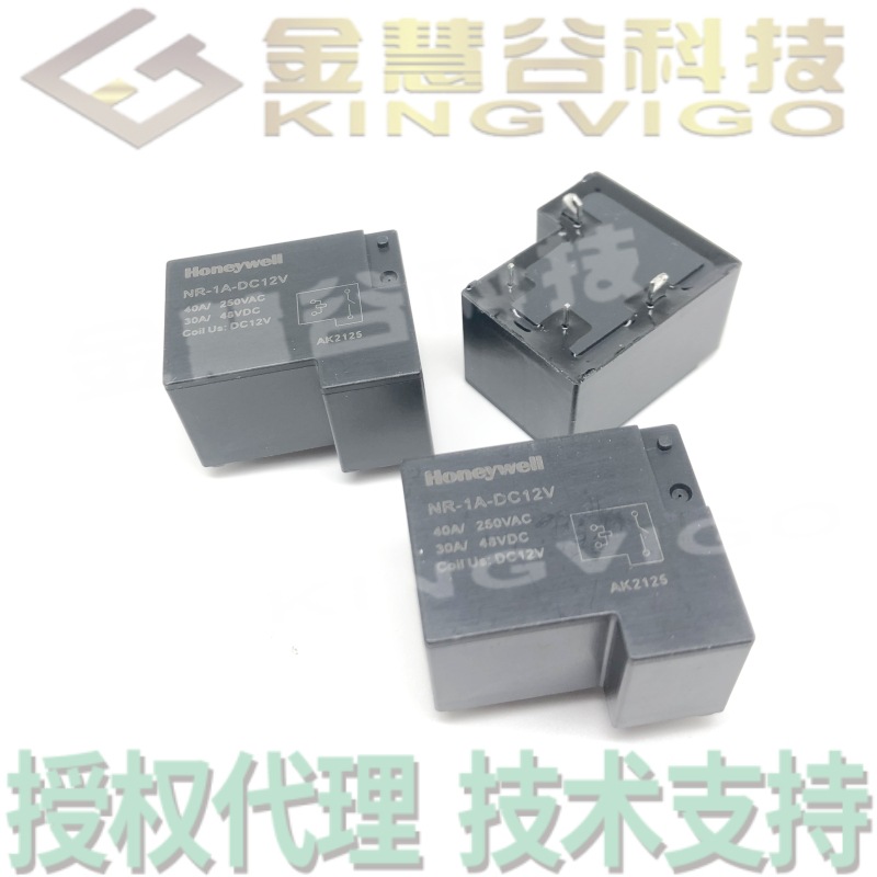 NR-1A-DC12V霍尼韦尔/Honeywell授权代理 功率继电器原装技术支持