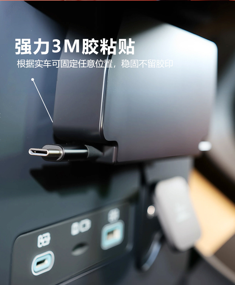 Suitable for Byd Car Charger Retractable Cable USB Super Fast Charging Typec Cigarette Lighter Modification Universal