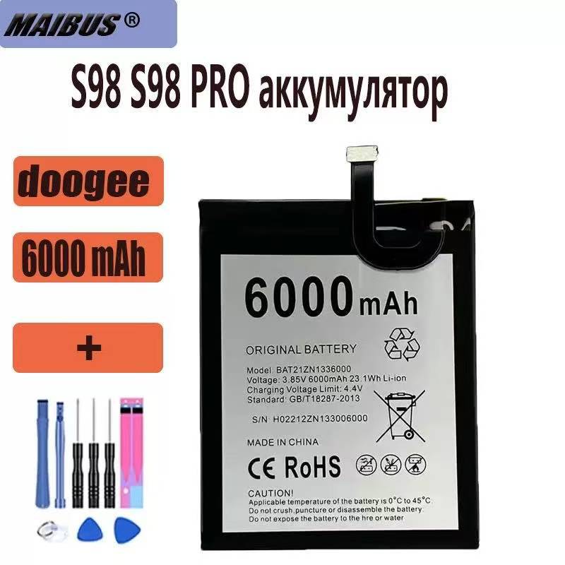 适用于 DOOGEE  道格S98  高容量手机电池 6000毫安