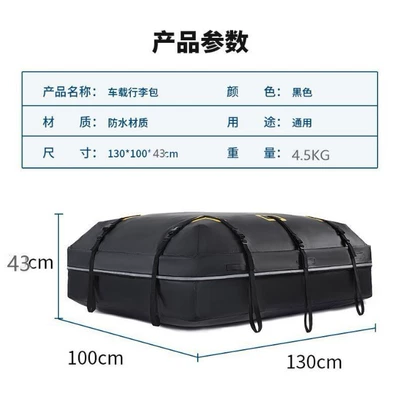 Kempinq və səyahət Roof Rack Storage Bag for