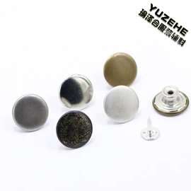 钮扣;其他纺织辅料;拉链头