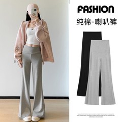 2025新款早秋纯棉微喇叭休闲裤女马蹄长裤垂感修身弹力高腰拖地裤