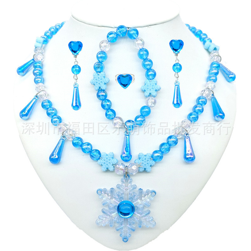 8 물방울 눈꽃 4종 세트