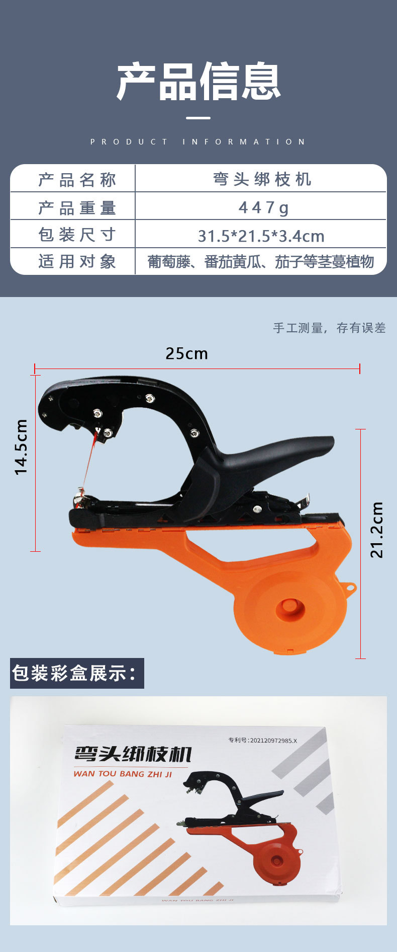 O1CN01wyKQla1cYnk1fFziW_!!2212