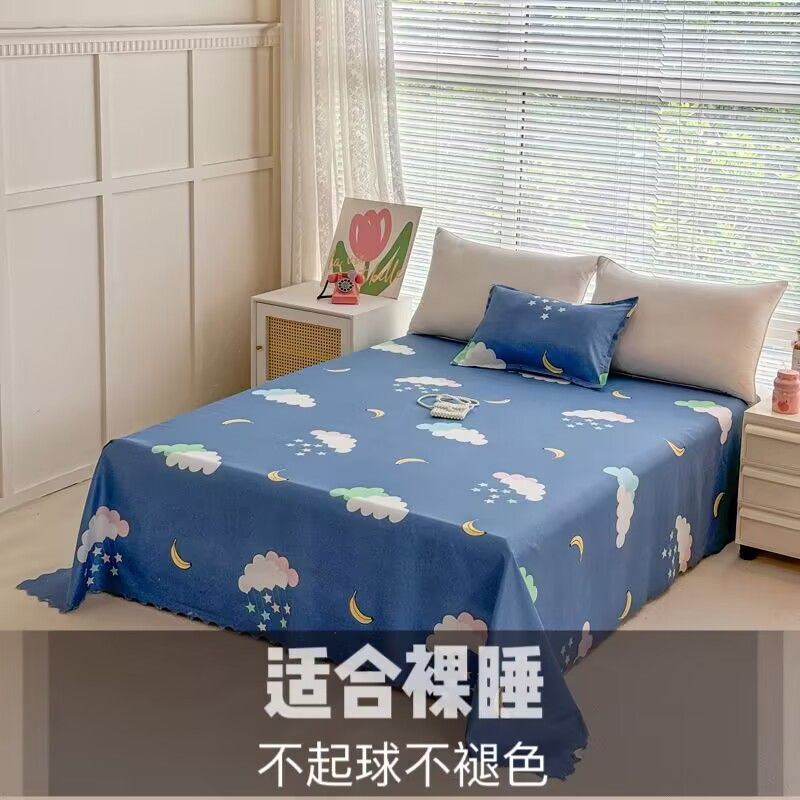 ベッドシーツ単品 無地 クラウドコットン ウォッシュドコットン 寮用 シングル/ダブル 純綿 枕カバー 掛け布団カバー 3点セット 寮風|undefined