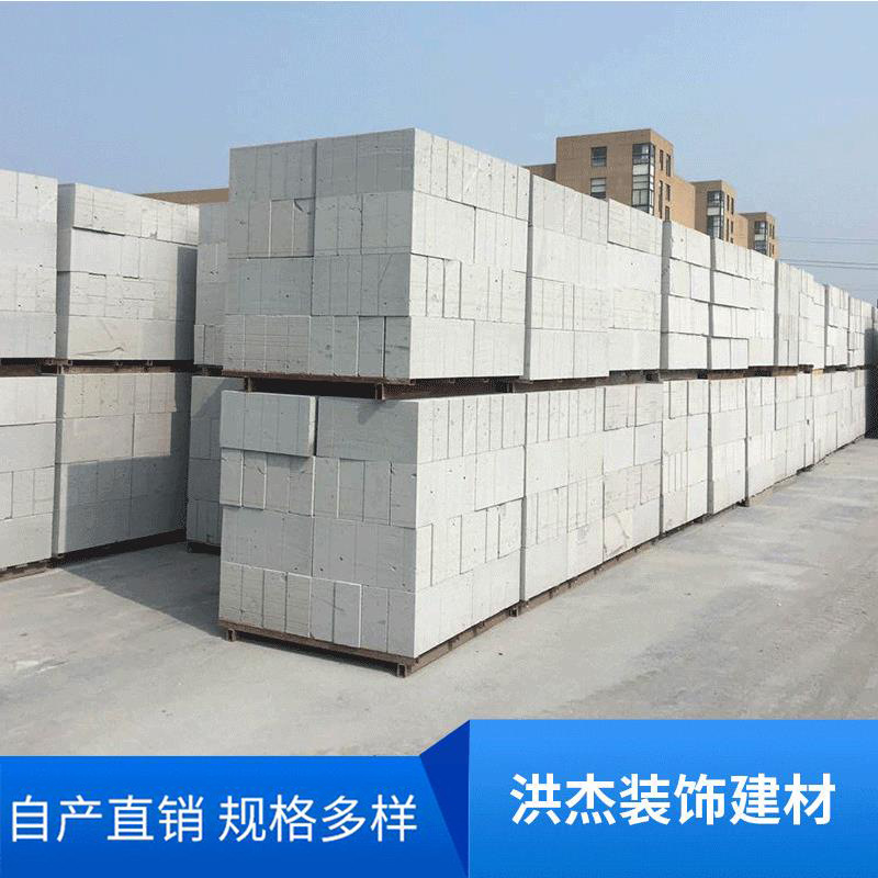 灰色粉煤灰防火砌块 商场工厂出租房轻质砖 抗压3.5厂家供应批发