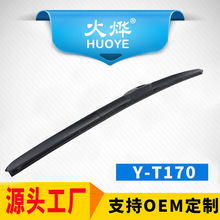 �ӹ���������ʽ�����Ƭ������ˢ�o���й���ˢƬ���Q��T170