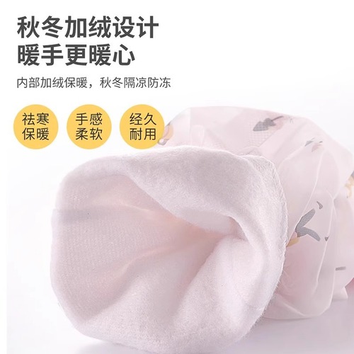 Dishwashing gloves for women, waterproof rubber, lined for winter, durable kitchen brush laundry clothes, household, thickened, for chores