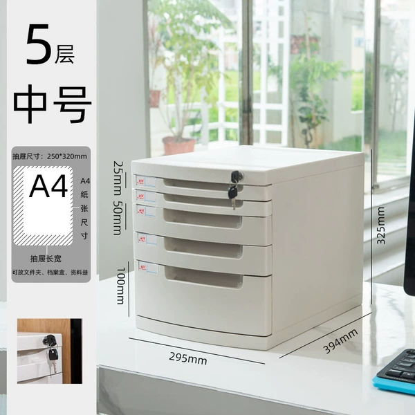 Middle fifth floor model B [with lock - ivory color]