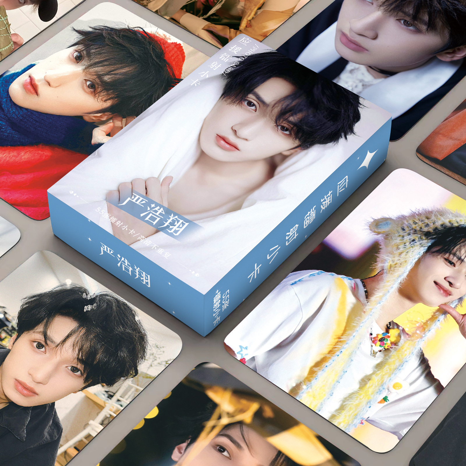 嚴浩翔鐳射小卡55張盒裝單人周邊拍立得高清精美自印不重複明信片