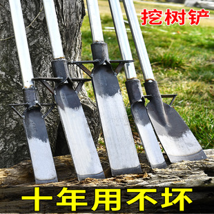 Tree digging shovel Luoyang shovel hole digging tool well digging shovel outdoor multi-functional earth digging hole hole shovel seedling shovel