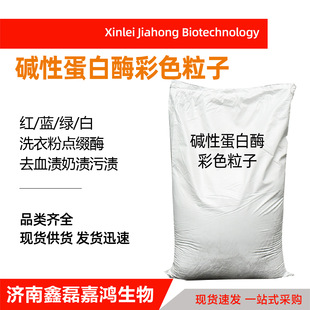 �|�Ե���øϴ��Һ��Ư�۝��������vƬ�üt/�{/�G�������w���b�ø