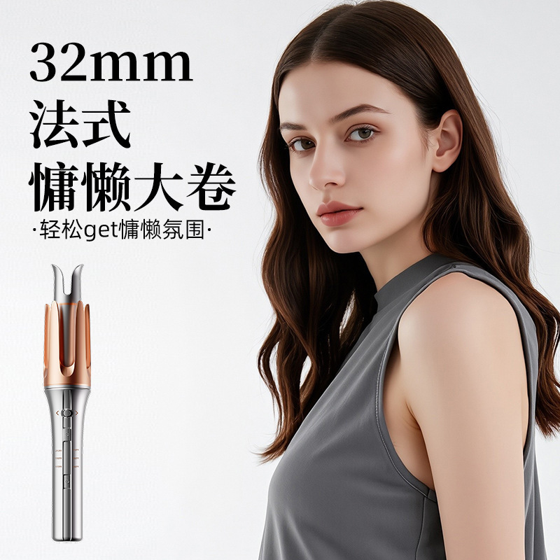 クロスボーダー新作外国貿易全自動ヘアアイロン、怠惰なカーリングヘア、マイナスイオンパーマ、大きなカール、大きなウェーブ、女性の髪を傷つけません。|undefined