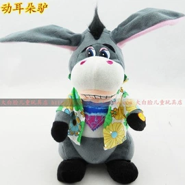 毛绒玩具;戏水玩具;泡泡玩具