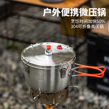 ���ⲻ�P�΢��偶๦������偱�yʽ��ȫ������ɽ�����¶�I����