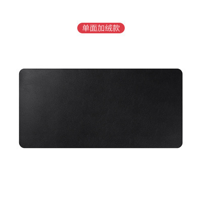 Cojín de mesa de cuero rectangular de color sólido simple computadora doméstica de escritorio grueso teclado almohadilla publicitaria almohadilla de ratón
