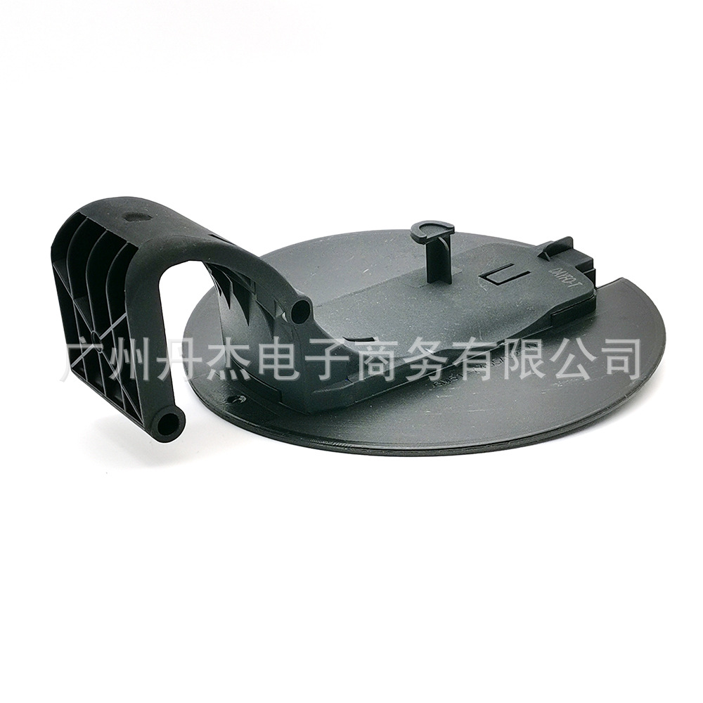 Suitable for Classic Ford Focus Fuel Tank Cover, Fuel Tank Door Cover Plate, Fuel Tank Lid, Fuel Filler Cap + Bracket