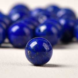 青金石帝王蓝阿富汗金刚星月菩提diy手工串珠饰品配件散珠批发