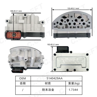 Sürətlər qutusu Clutch Chrysler Transmission