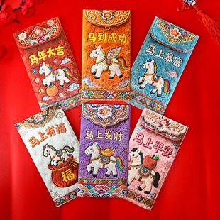 2026�R�꿨ͨ�ɐۄ���t��ƽ��ë�q�̽��L��ɐۿ�ͨ�¿����Ƿ�