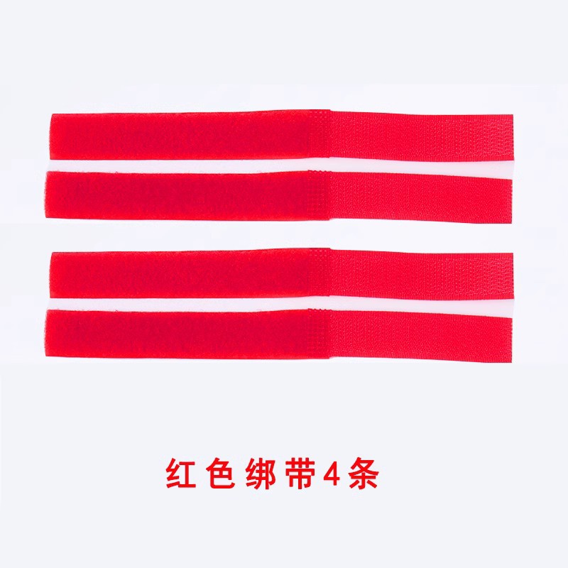 레드 스트랩 [프리 사이즈]