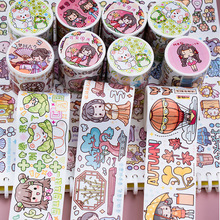 �������ɐ������b��ֹ�ƴ�N�ز��N��DIY��ͨ�ͼ���ͯ���~�z��